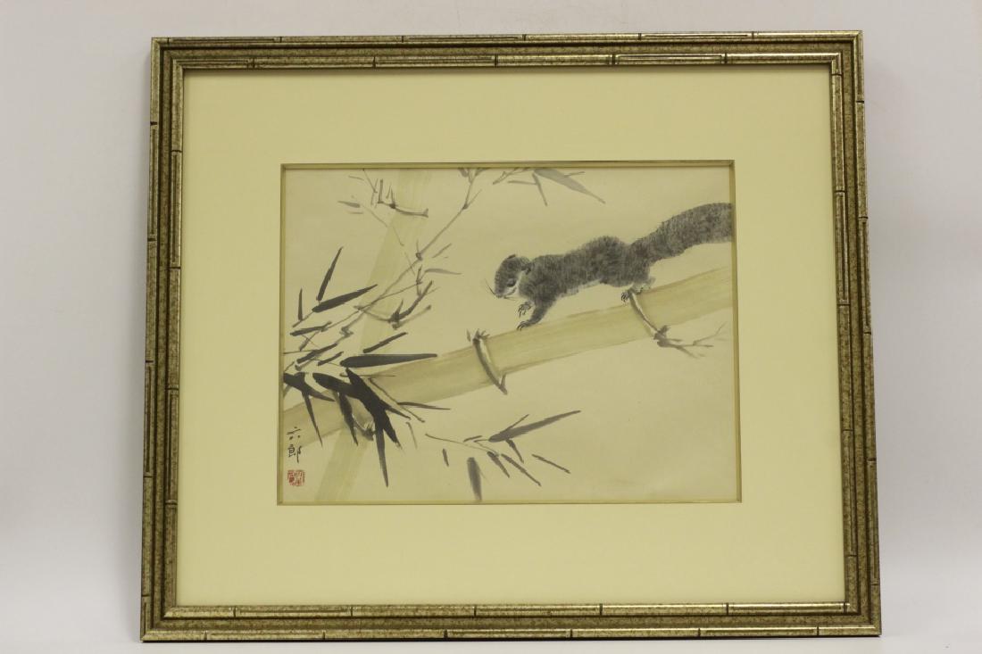 Chinese Watercolor of Squirrel, Signed: Chinese Watercolor of Squirrel, Signed. Dimensions- L-13"x W-17", w/ Frame- L-23"x W-27"