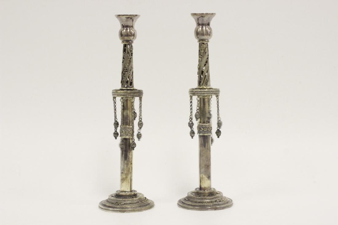 Sterling Silver Pair of Judaica Candlesticks (1 of 6)