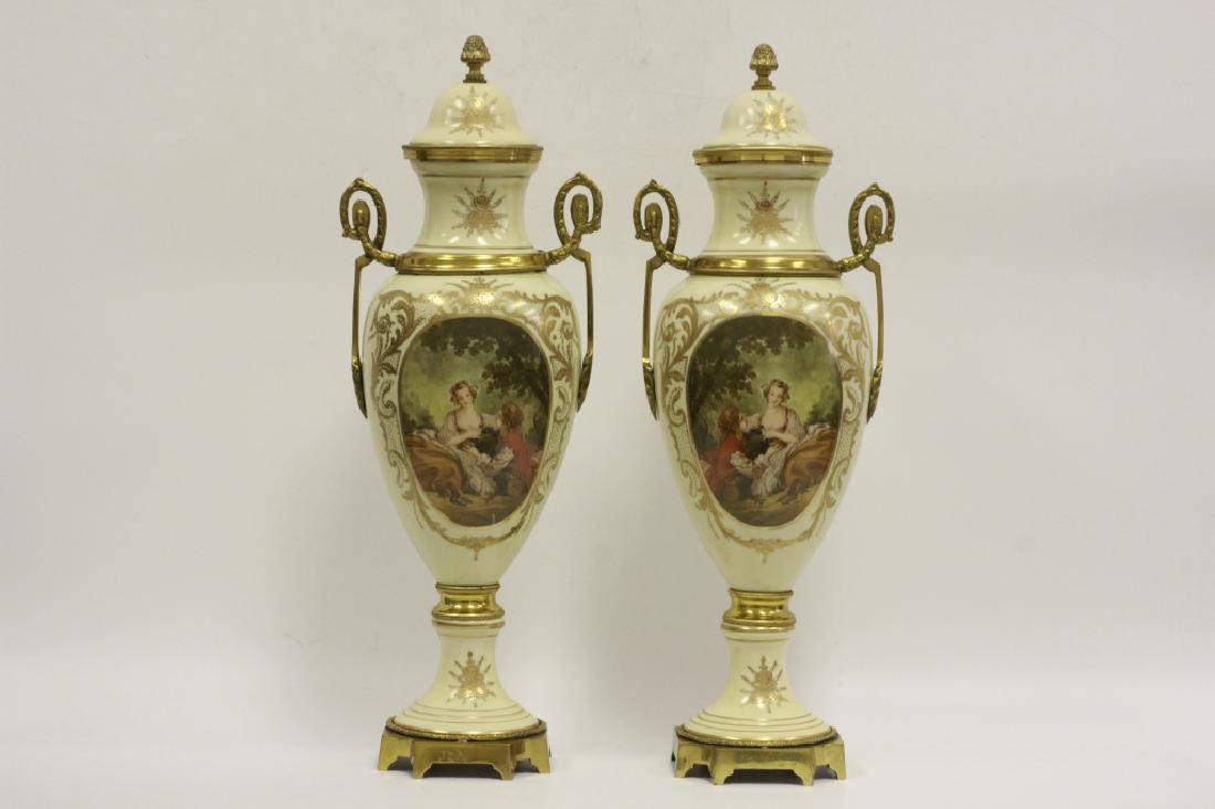 Pair of Serve Style Covered Vases (1 of 6)