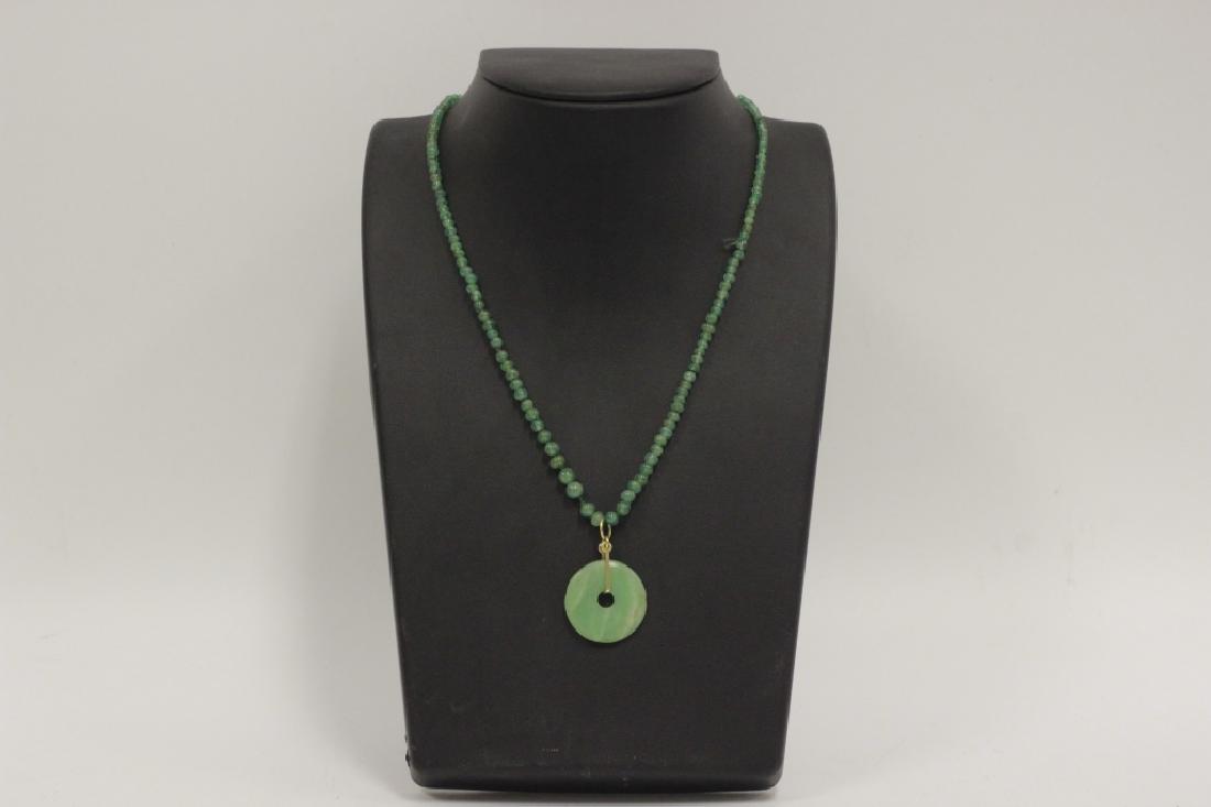 14K Gold/Emerald Bead Choker & 14K Gold/Jade Charm: 14K Gold/Emerald Bead Choker & 14K Gold/Jade Charm. Dimension- Choker- L- 17"