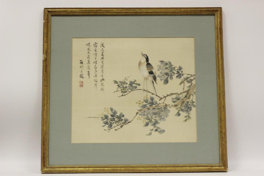 Chinese Original Painting on Silk, Probably 18thC (1 of 4)