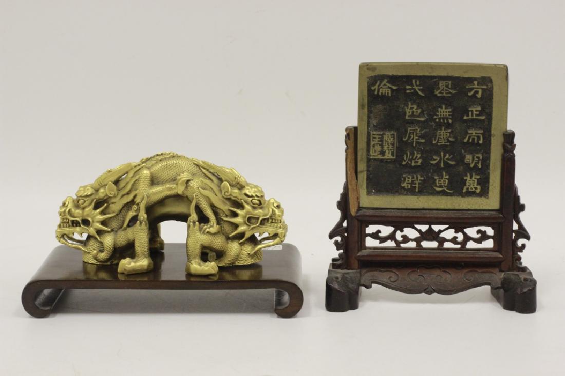 2pc Lot of Chinese Bronze Items (1 of 3)