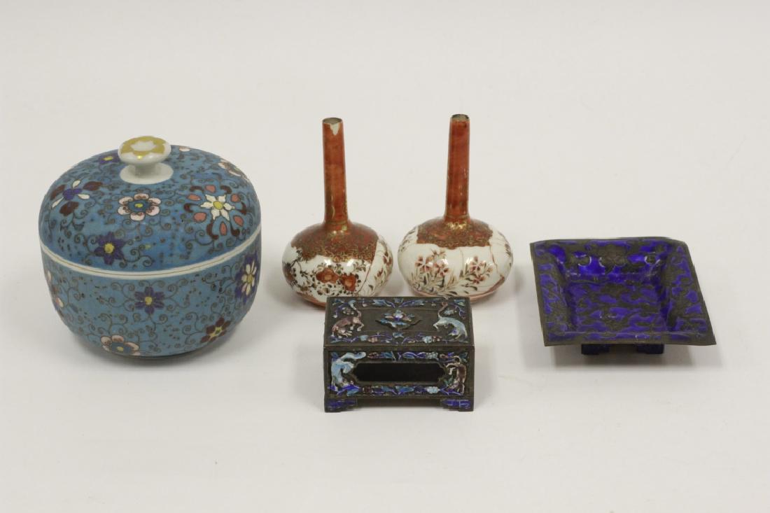 5pc Asian Lot of Porcelain, Silver & Enamel Items (1 of 9)