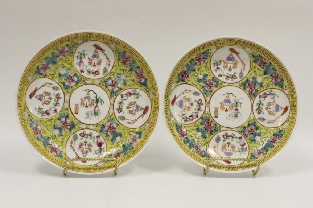 Pair of Early 20thC Chinese Porcelain Plates (1 of 7)