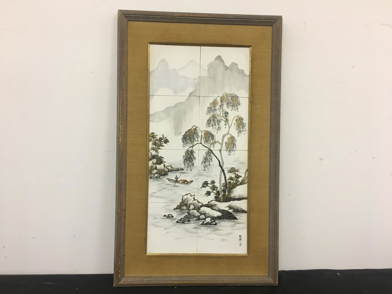 1960's Chinese Tile Plaque Signed & Framed (1 of 5)