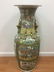 Monumental Chinese Porcelain Rose Medallion Vase - 2