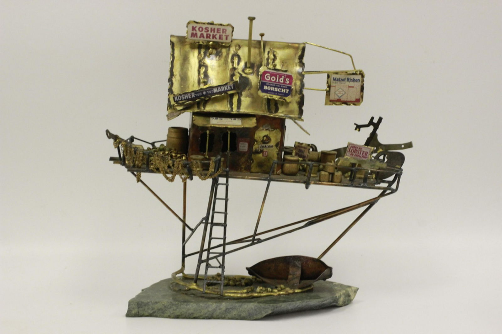 Judaica Brass Arts & Crafts Sculpture on Marble: Judaica Brass Arts & Crafts Sculpture on Marble Base. Generally Good Condition w/ Some Glue Loss. Provenance From a Long Island Estate. Dimensions- H-10.5".