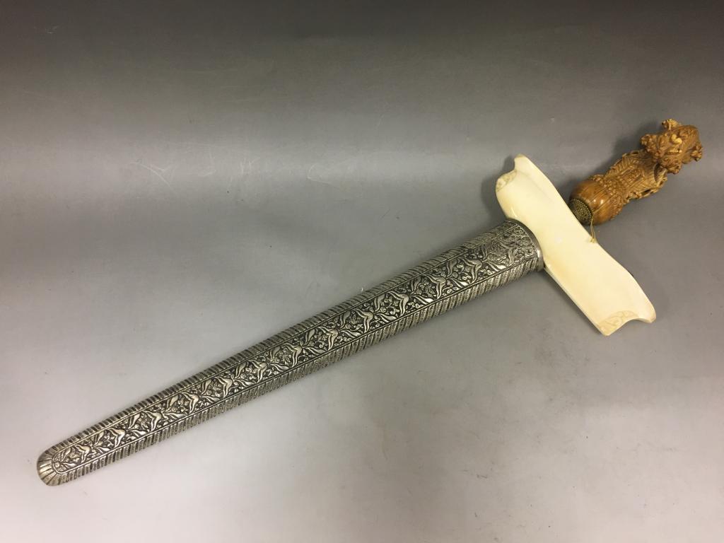 Rare Antique Indonesian Kris Dagger (1 of 6)