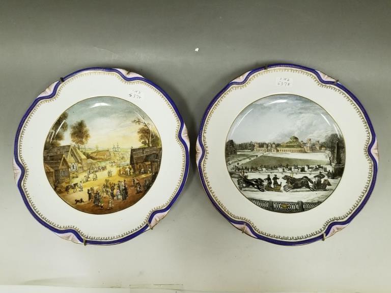 2 Russian Porcelain Plates 18th or 19th c (1 of 9)