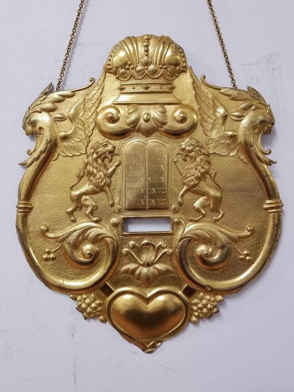Rare Judaica Gilded Silver Torah Shield (1 of 10)