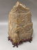 Chinese Carved Scholars Stone