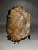 Chinese Carved Scholars Stone - 3
