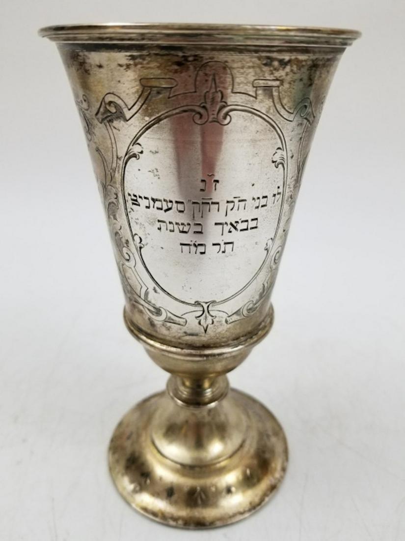 Judaica Continental Silver Kiddish cup (1 of 4)
