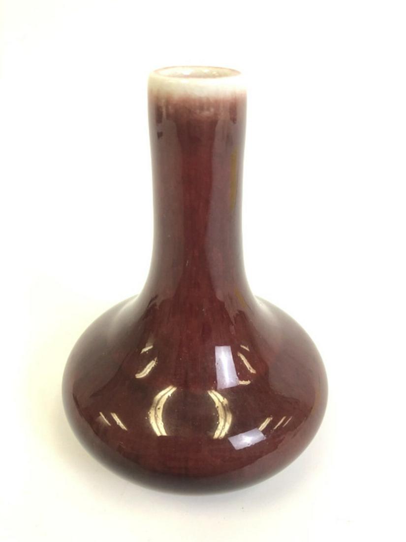 Chinese Red Old Porcelain Vase Signed (1 of 2)