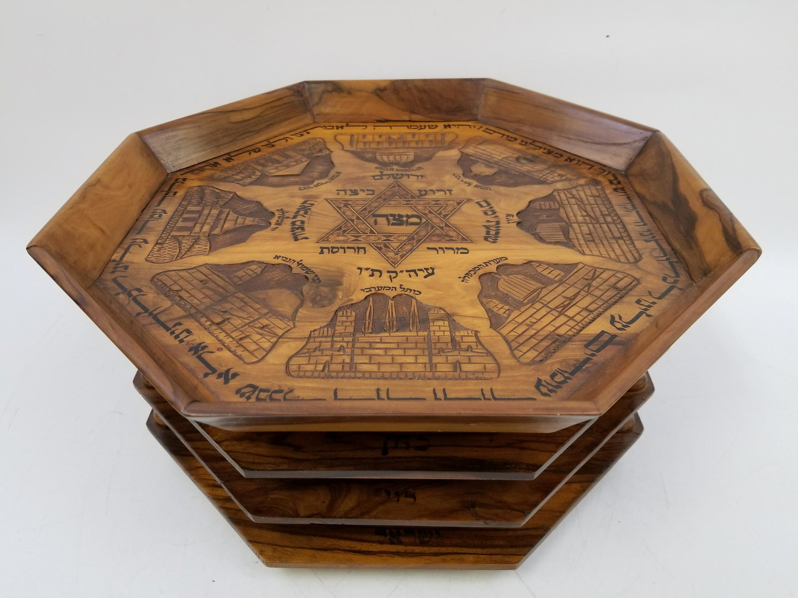 Judaica Rare Bezalel School Olive Wood Seder Plate: Judaica Extremely Rare Bezalel School Olive Wood Passover 4 Section Seder Plate. Circa 1910. Appears to be in Excellent condition. Dimensions: W 15", H 7" Provenance: From a Long Island Estate. Please
