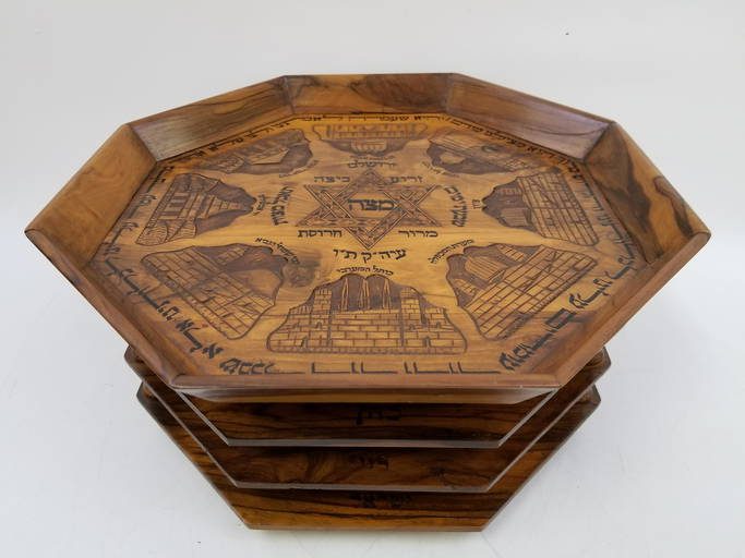 Judaica Rare Bezalel School Olive Wood Seder Plate