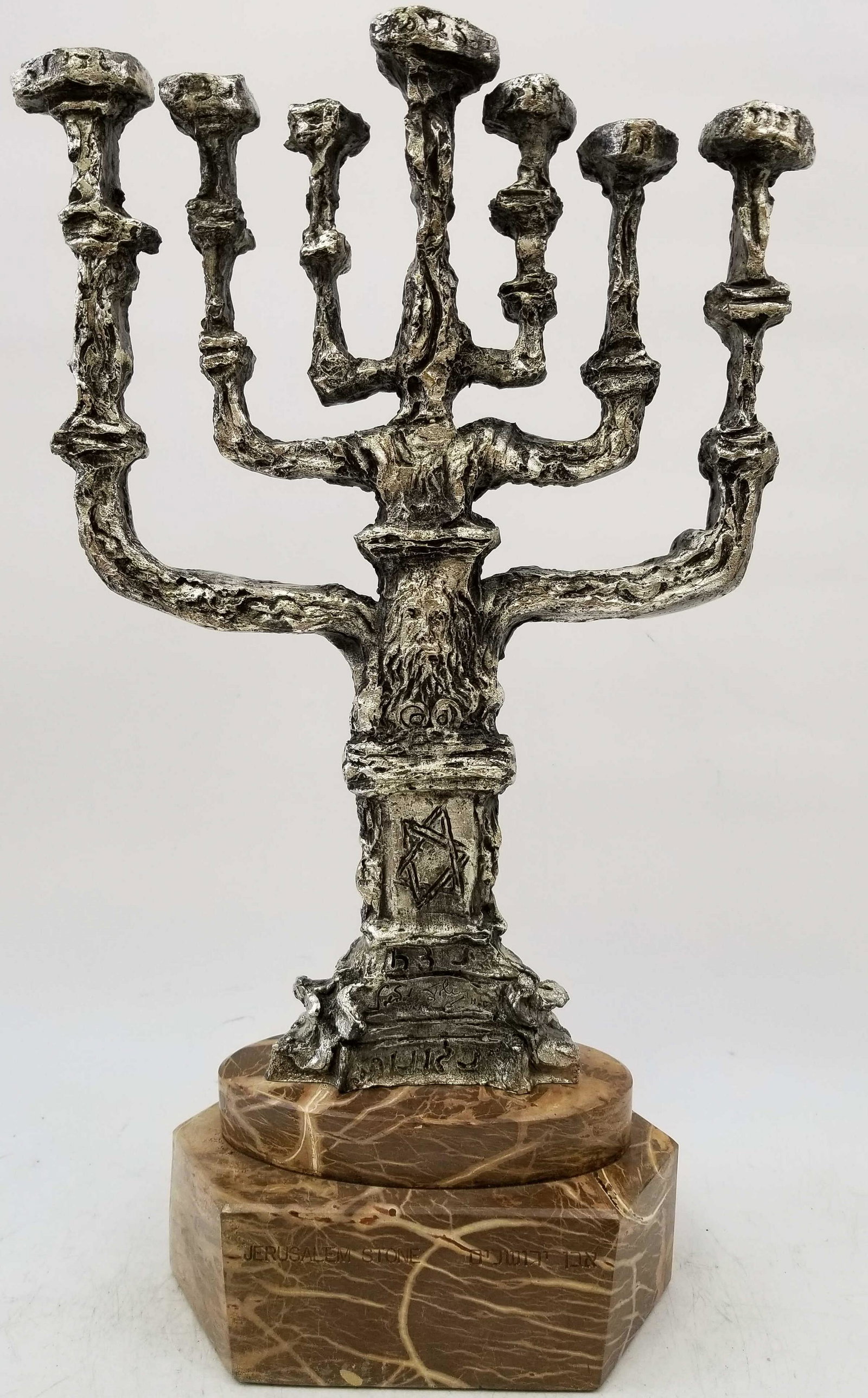 Rare Salvador Dali (1904-1989) Judaica Menorah: Rare Salvador Dali (1904-1989) Large Judaica Menorah Sculpture mounted on Jerusalem stone. In excellent condition. Fully Signed Dali & Hebrew Writings. Dimensions: Height of Menorah 17", W 12.5", Tota