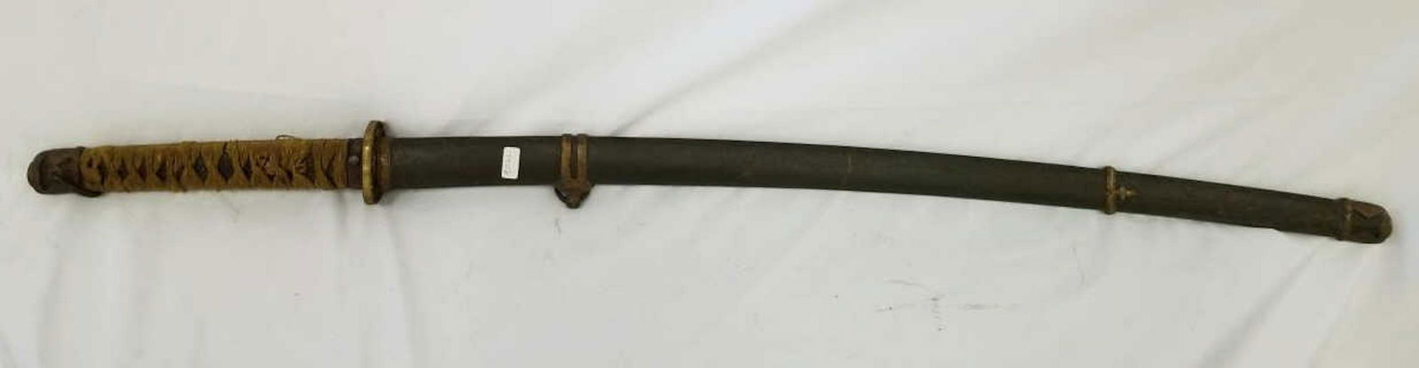 Vintage Japanese Katana Sword (1 of 11)