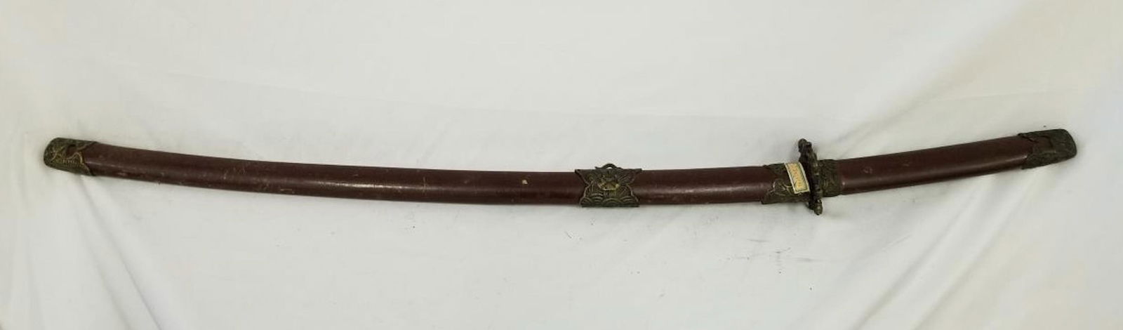Vintage Japanese Katana Sword (1 of 3)