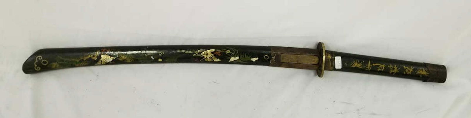 Signed Vintage Japanese Katana Sword (1 of 3)
