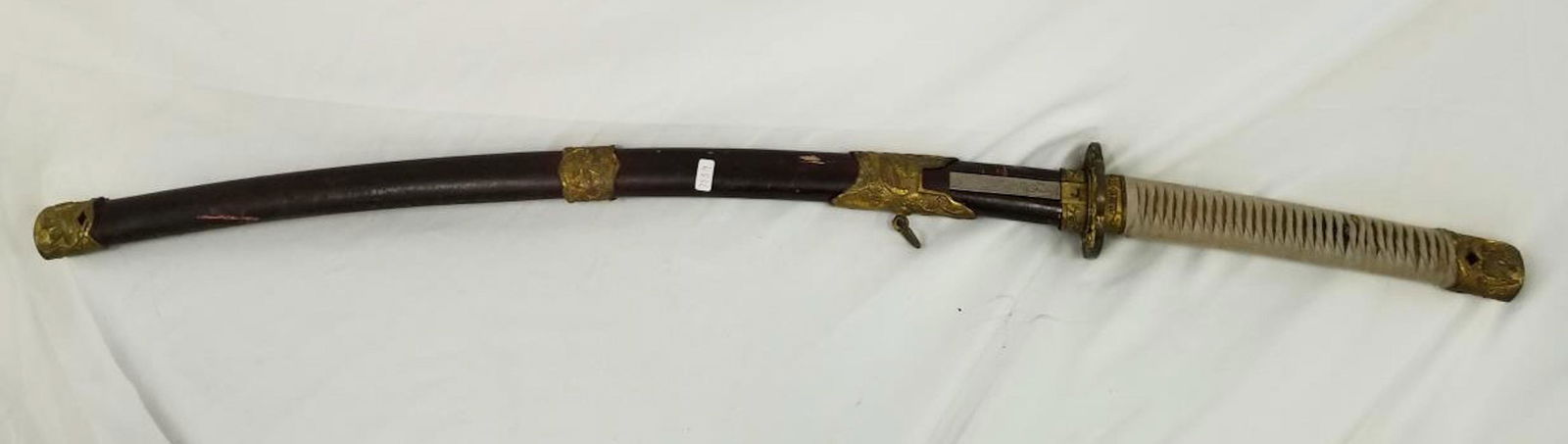 Vintage Japanese Katana Sword. (1 of 3)