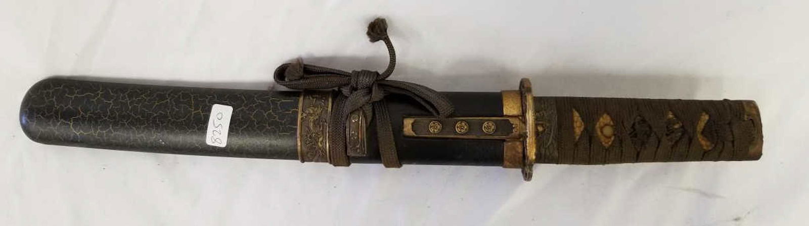 Vintage Japanese Style Short Sword (1 of 3)