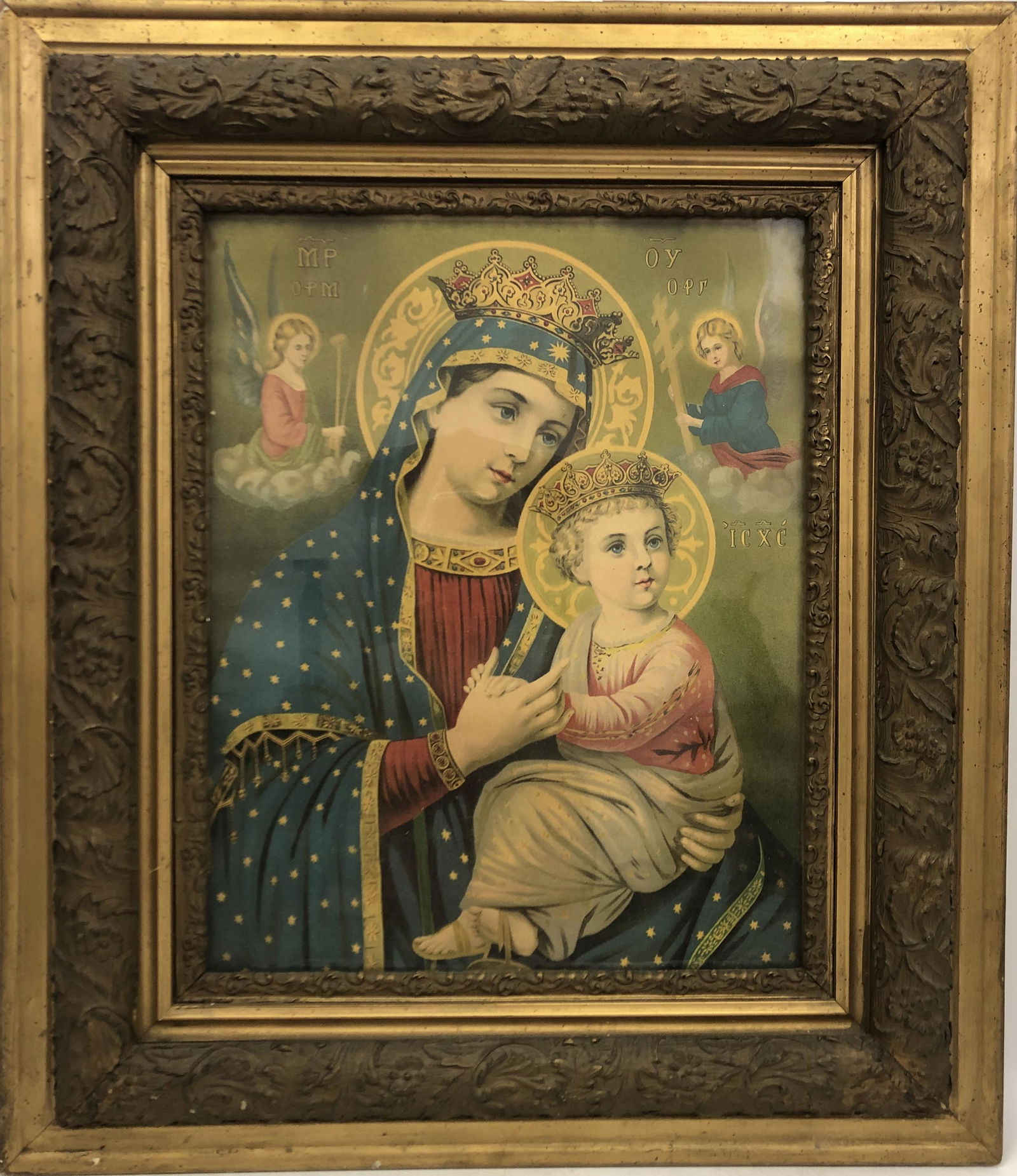 Antique Large Print Russian Icon (1 of 3)