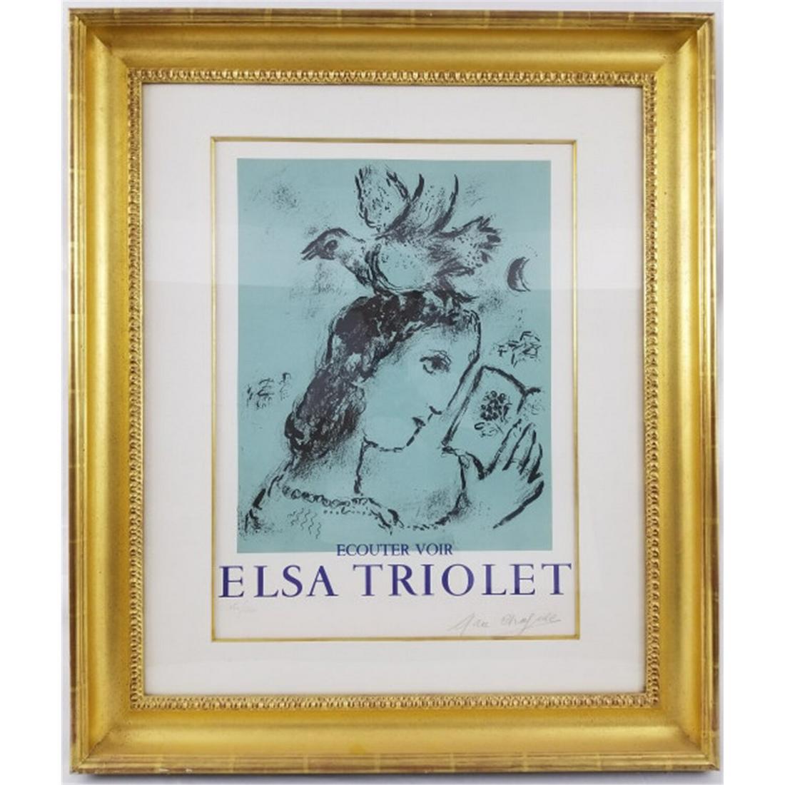 Lithograph, Marc Chagall, French(1887-1985) Signed (1 of 6)