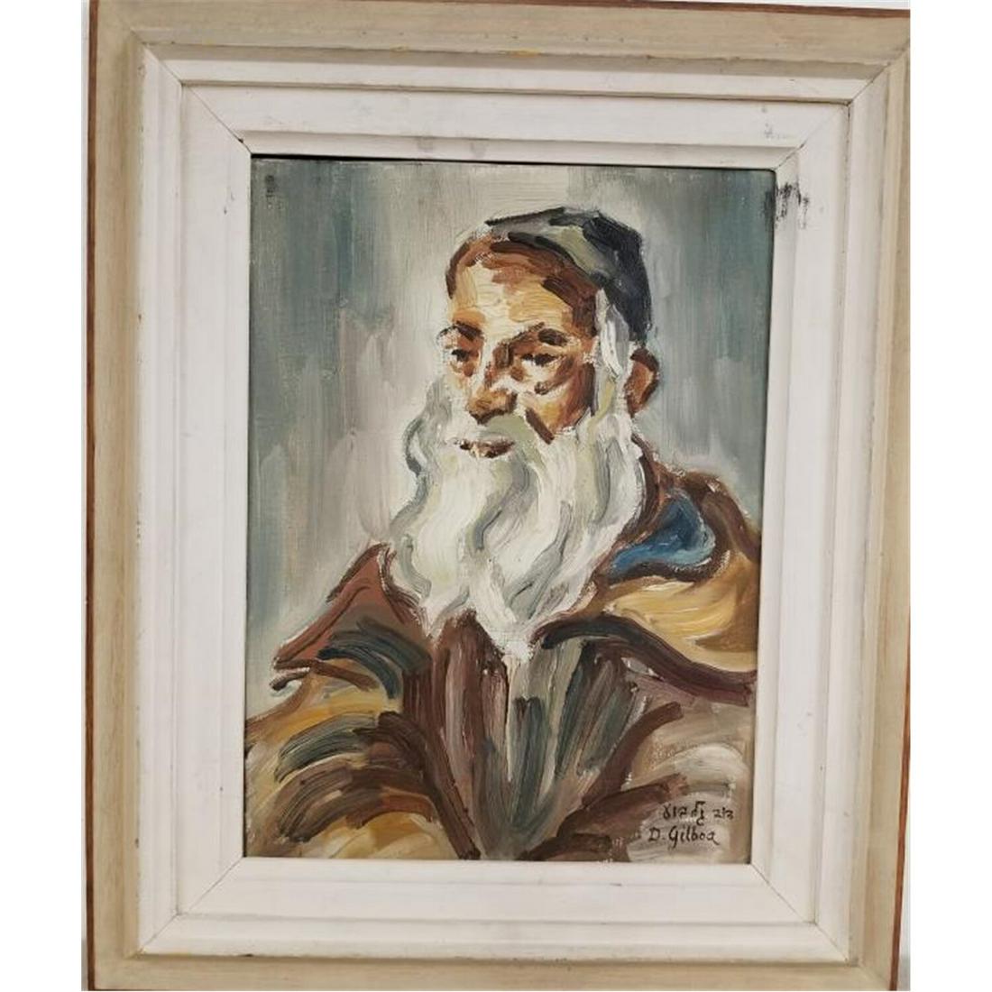 Painting Judaica Oil on Canvas by David Gilboa (1 of 5)
