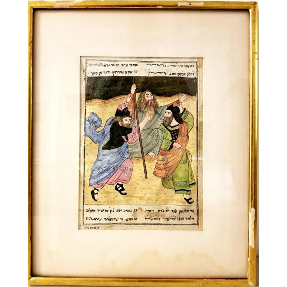 Painting Judaica Illuminated Double sided (1 of 9)