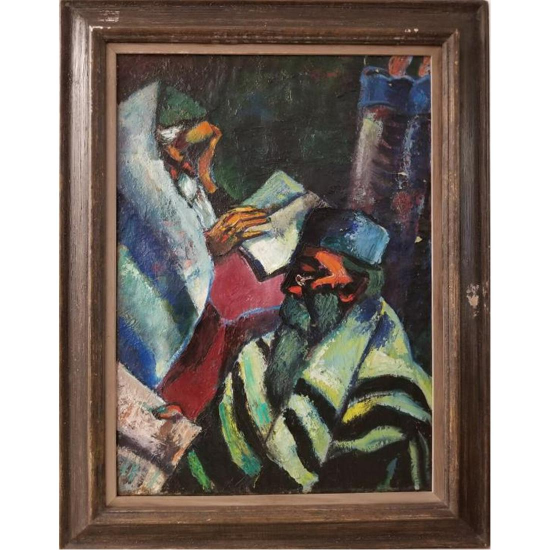 Painting Judaica Oil on Canvas By Abram Tromka (1 of 9)