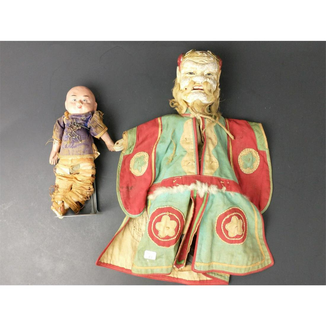2 Antique Chinese or Japanese Paper Mache Dolls.: 2 Antique Chinese or Japanese Items Including 1 Doll & 1 Puppet. Both Faces are Made of Paper Mache. Condition: As Found. Dimensions: Puppet- H-15". Provenance: From a Long Island, NY Home. Please not