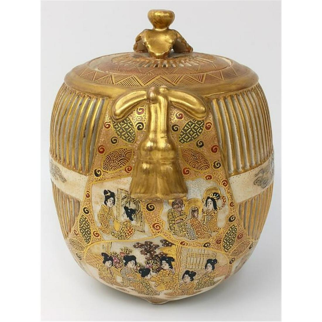 Japanese Meiji Period Satsuma Covered Potpourri.: Japanese Meiji Period Satsuma Covered Potpourri with Beautiful Decorations of Interior Scenes & Reticulated Sides & Cover. Signed at the Bottom. Condition: Appears to be in Excellent Condition. Dimens