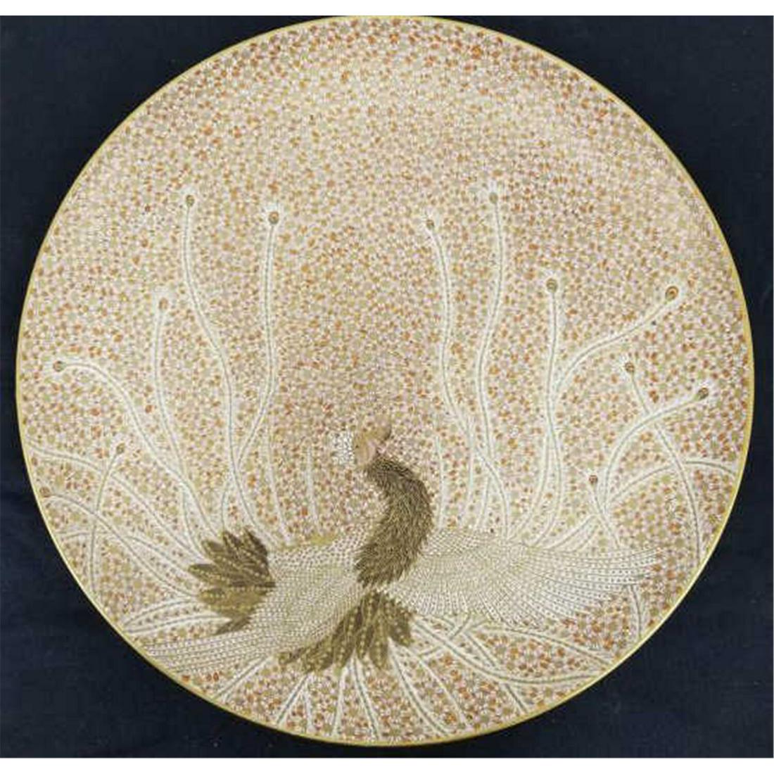 Unusual Japanese Meiji Period Satsuma Plate.: Unusual Japanese Meiji Period Satsuma Plate Fully Signed on the Back. Exceptional Quality.Condition: Excellent Condition. Dimensions: Dia-14.5". Provenance: From a Upper East Side, Manhattan Home. Ple