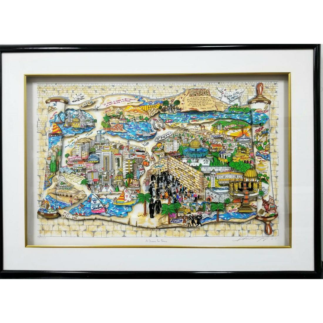 Judaica 3D Mixed Media Collage by Charles Fazzino.: Large Judaica 3D Mixed Media Collage by Charles Fazzino, American (Born 1955). "A Dream For Peace". Views of Israel. Signed Lower Right, Numbered Lower Left 54/75 AEDX. With Hand Sketch on the Back by