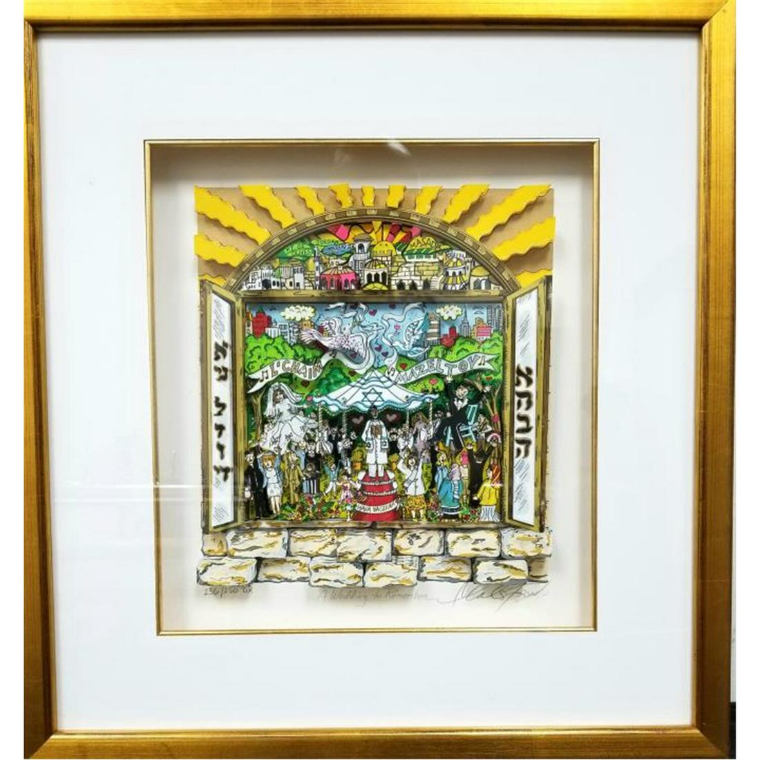 Judaica 3D Mixed Media Collage by Charles Fazzino.: Judaica 3D Mixed Media Collage by Charles Fazzino, American (Born 1955). "A Wedding To Remember". Signed Lower Right, Numbered Lower Left 236/250, DX, With Hand Sketch on the Back by Fazzino, Dated 20