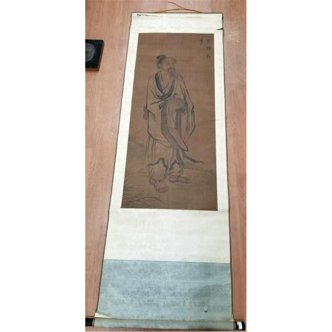 Antique Chinese Signed Scroll. (1 of 4)