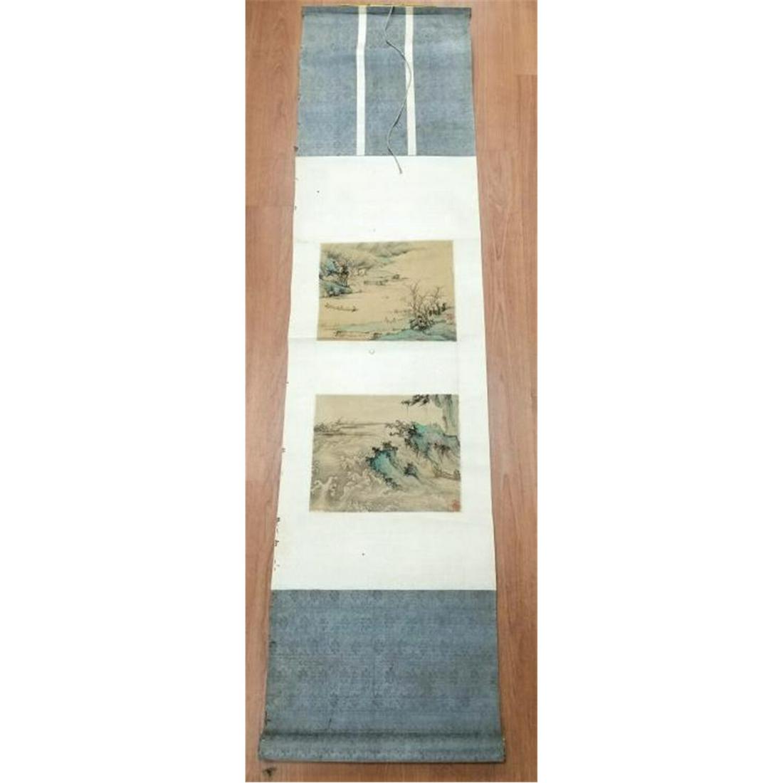 Antique Chinese Signed Scroll. (1 of 6)