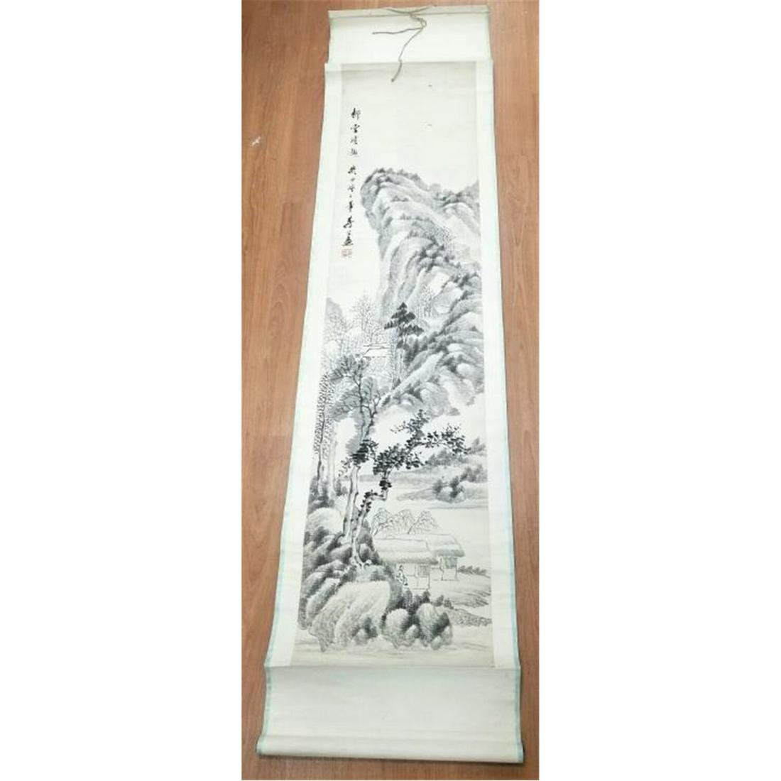 Antique Chinese Signed Scroll. (1 of 6)