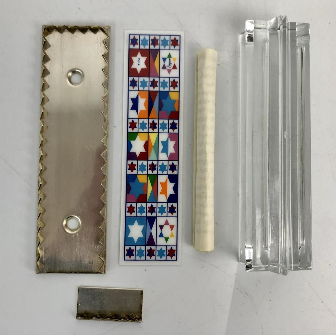 Rare Judaica Yakov  Agam Sterling Silver/Daum Glass (1 of 10)