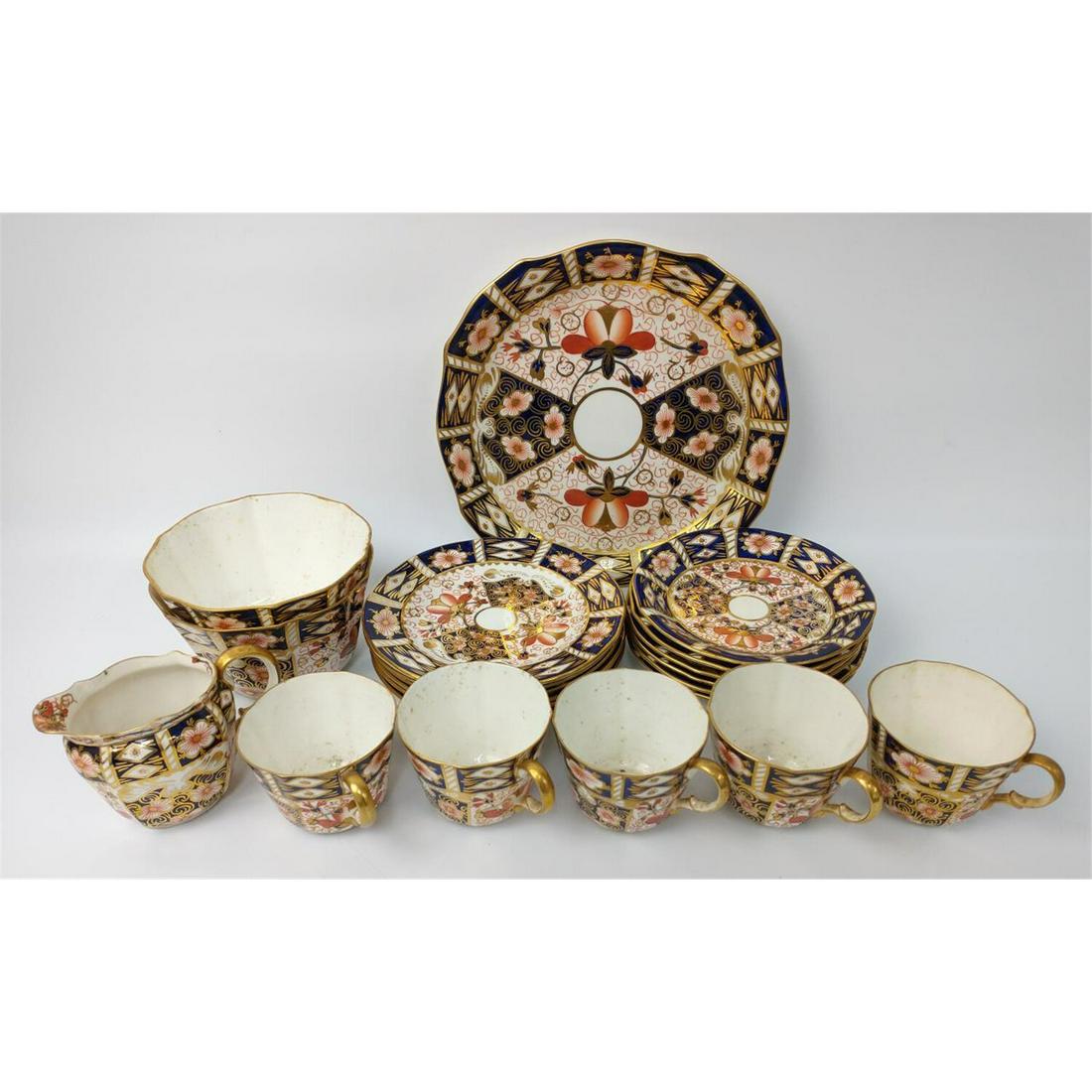 21 Piece Royal Crown Derby Porcelain Set,  # 2451 (1 of 8)