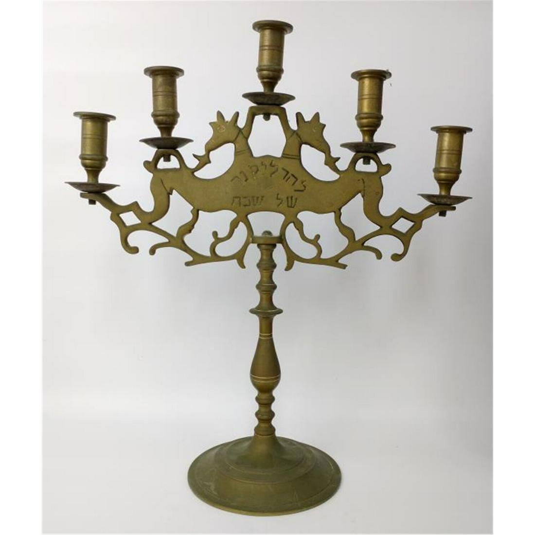 Judaica Antique Brass Shabbat Candlestick. (1 of 5)