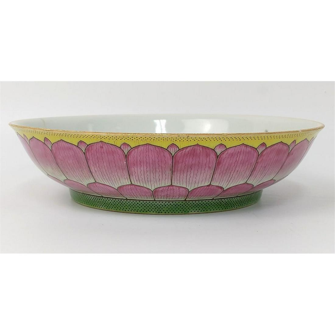 Chinese Qing Qianlong Antique Famille Rose Lotus Bowl (1 of 4)