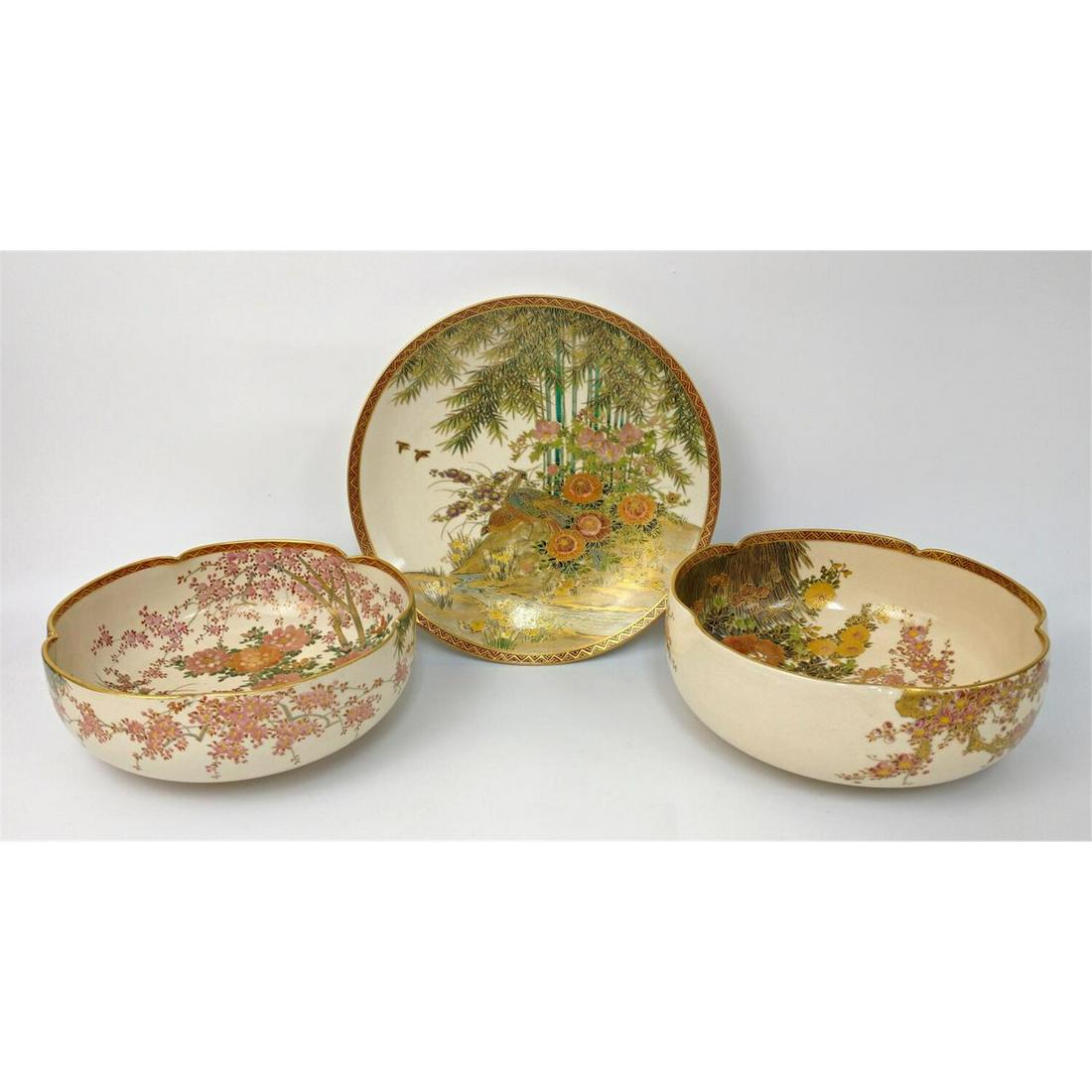 3 Japanese Satsuma Items, All Signed (1 of 9)