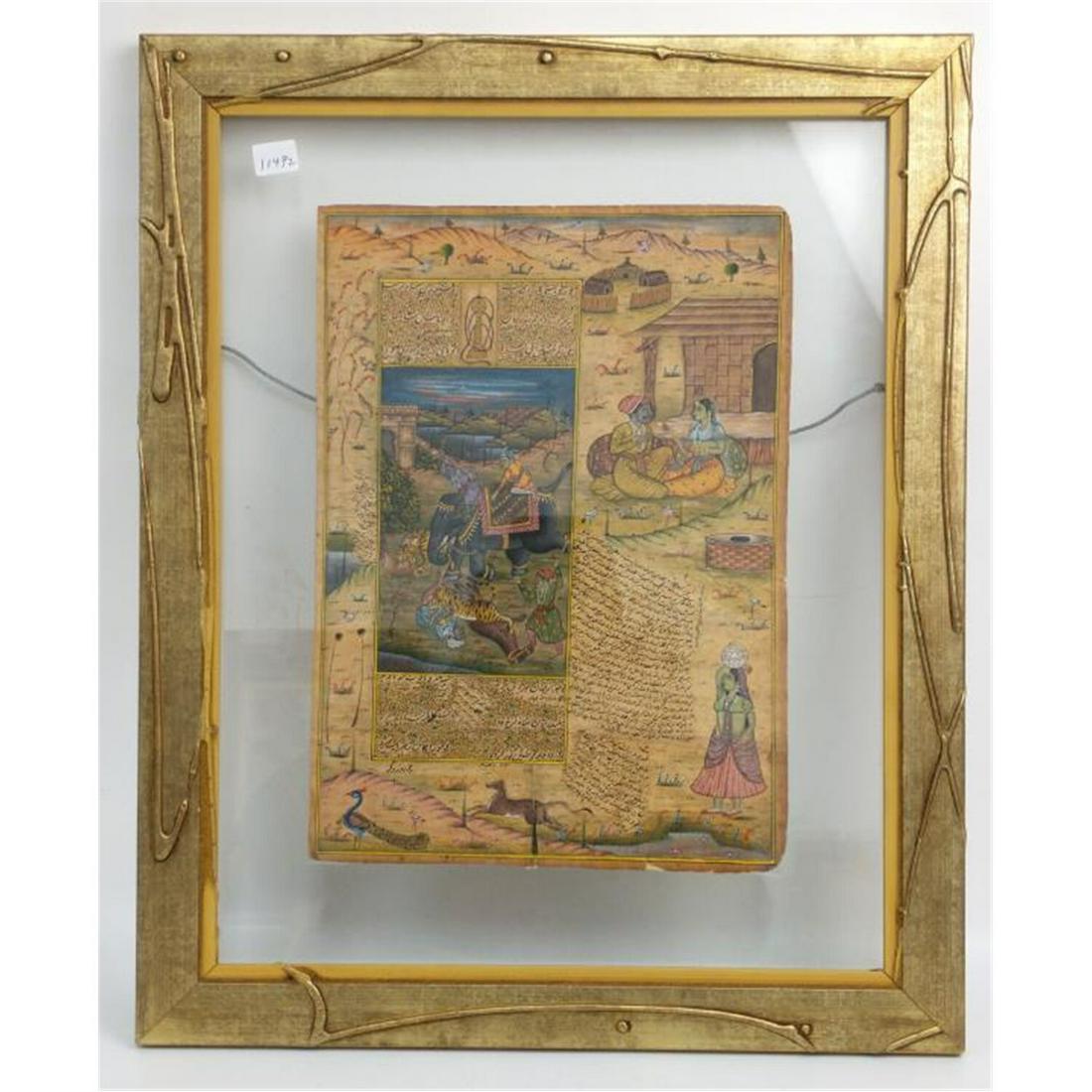 Antique Double Sided Illuminated Manuscript. (1 of 7)