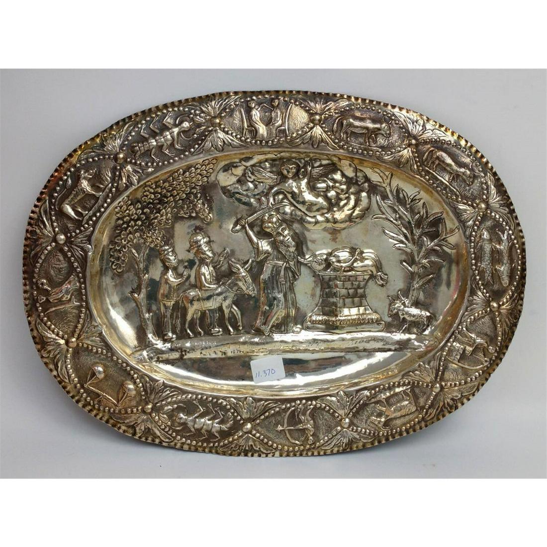 Judaica Silver Tray (1 of 4)