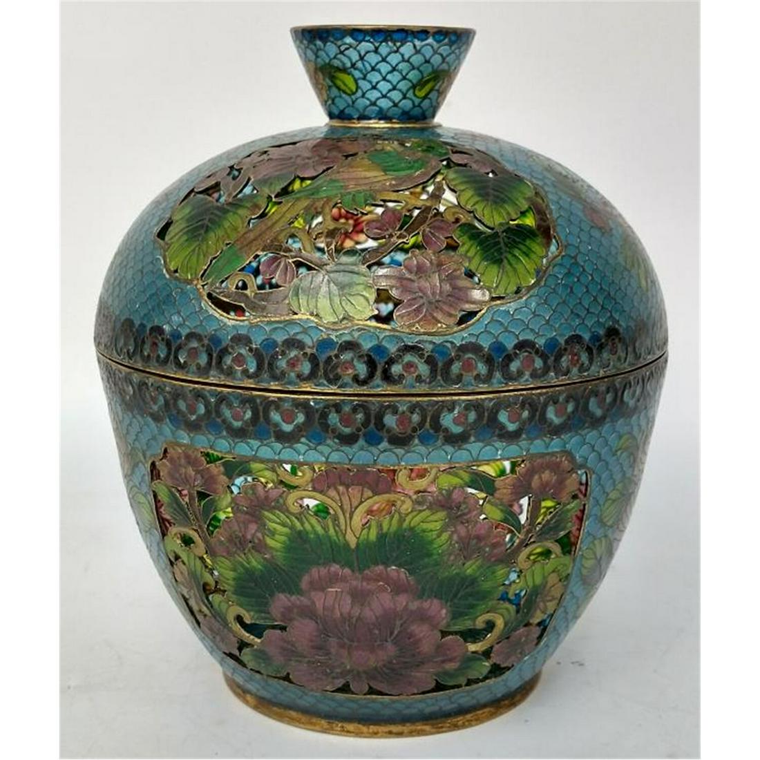 Antique Chinese Plique a Jour & Reticulated Jar (1 of 7)