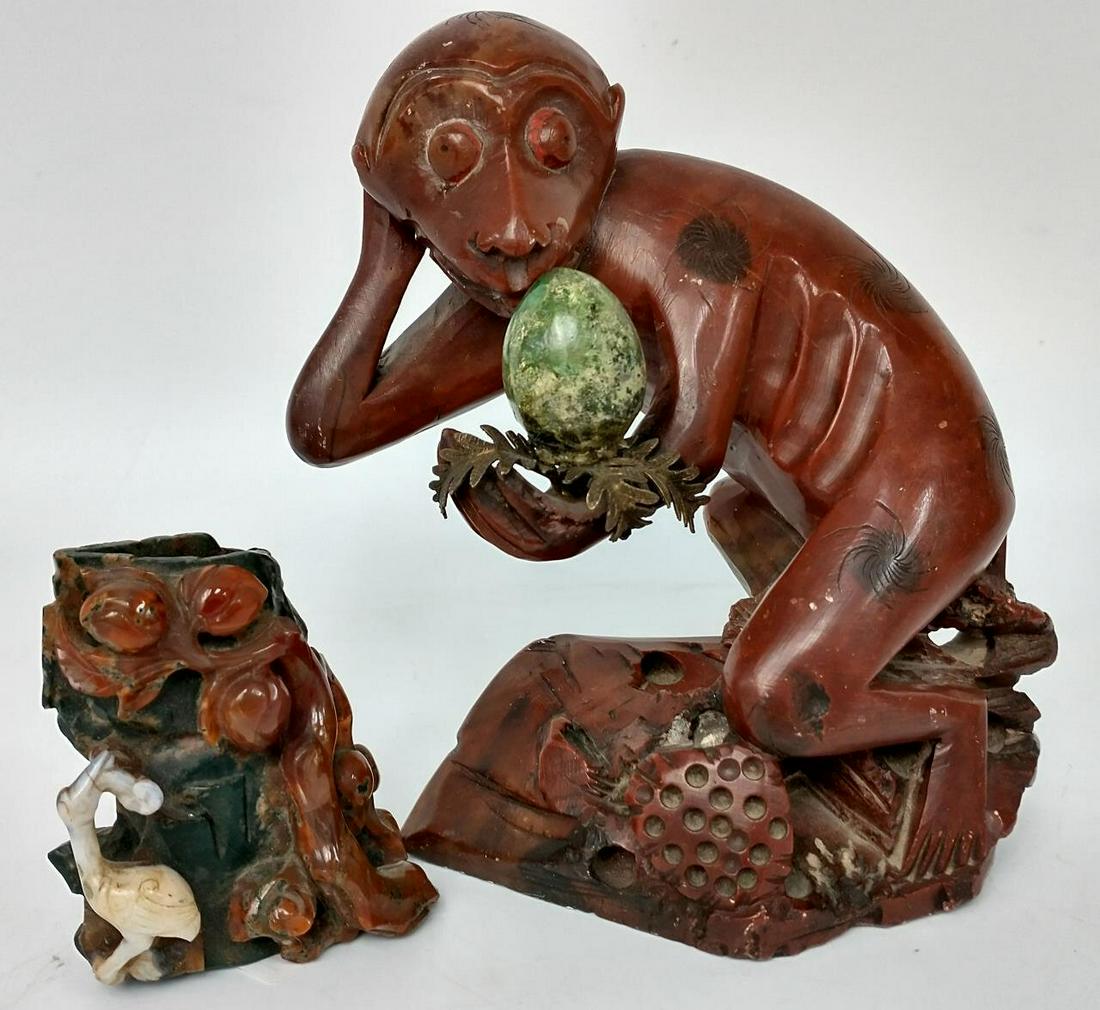 2 Exceptional Chinese Items (1 of 7)