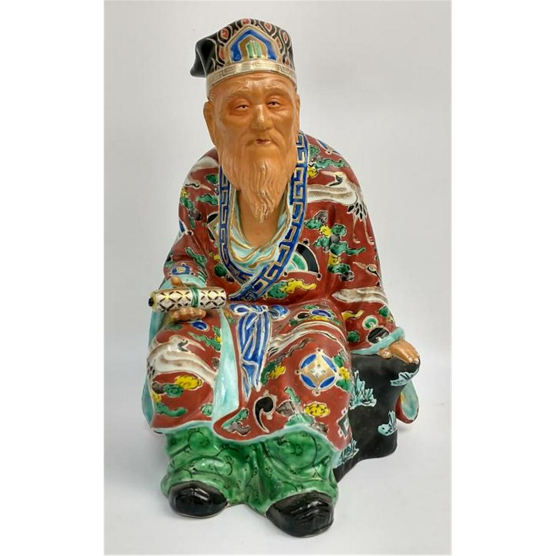 Chinese Antique Enameled Porcelain Figure: Chinese Antique Enameled Porcelain Figure. Condition: Generally Good Condition. Dimensions: H-11.5". Provenance: From a Long Island, NY Home. Please note the absence of a condition report does not imp