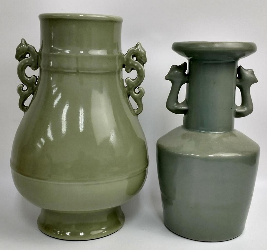 2 Chinese Celadon Vases. One is Signed (1 of 5)